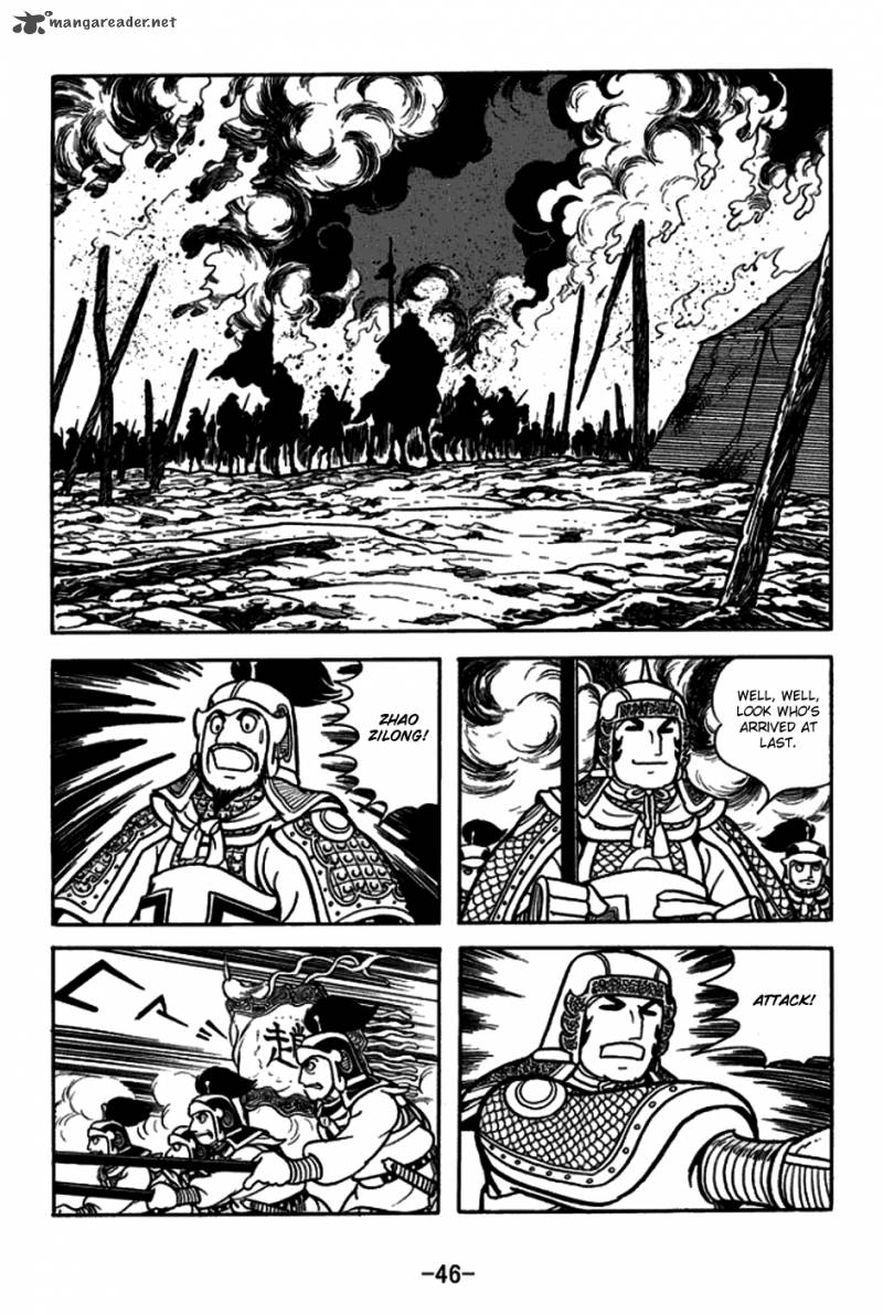 sangokushi_162_15