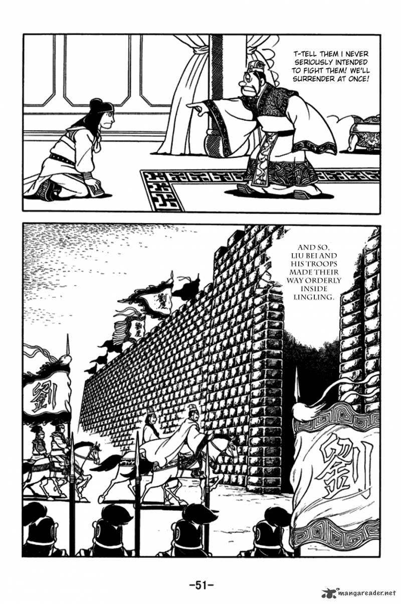 sangokushi_162_20