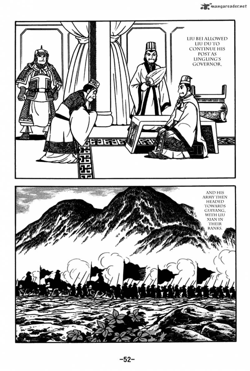 sangokushi_162_21