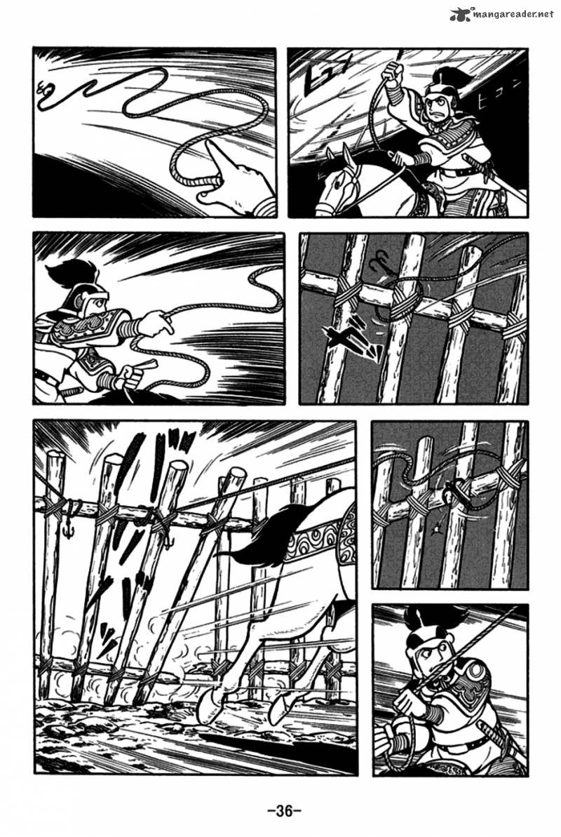 sangokushi_162_5