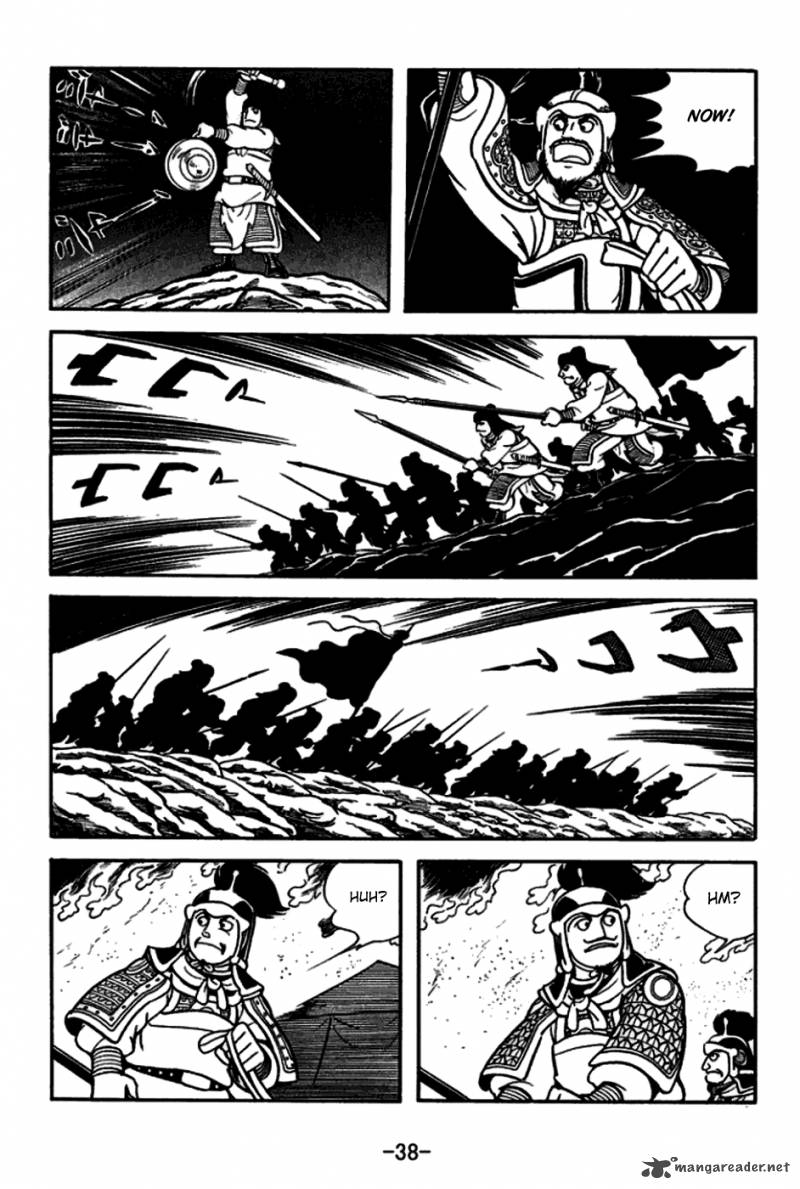 sangokushi_162_7