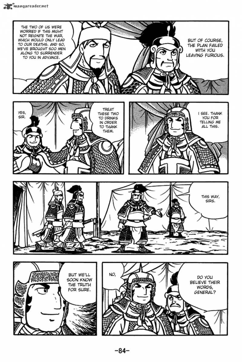sangokushi_164_14