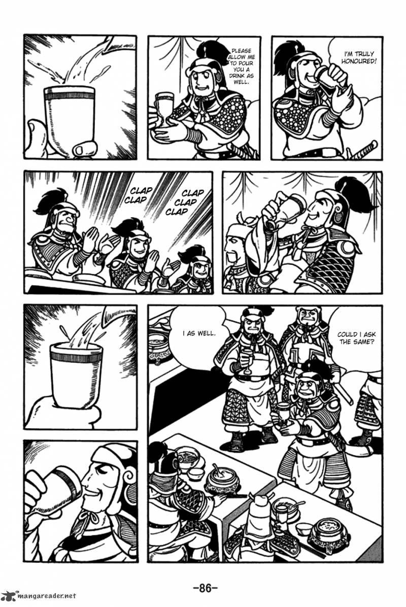 sangokushi_164_16