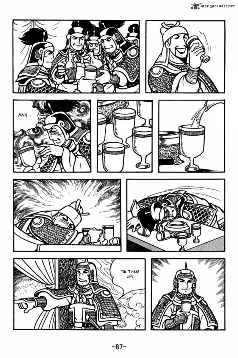 sangokushi_164_17