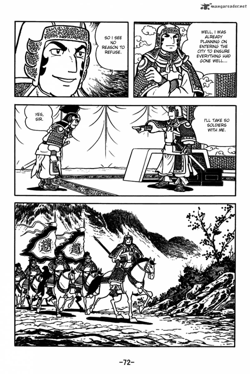 sangokushi_164_2
