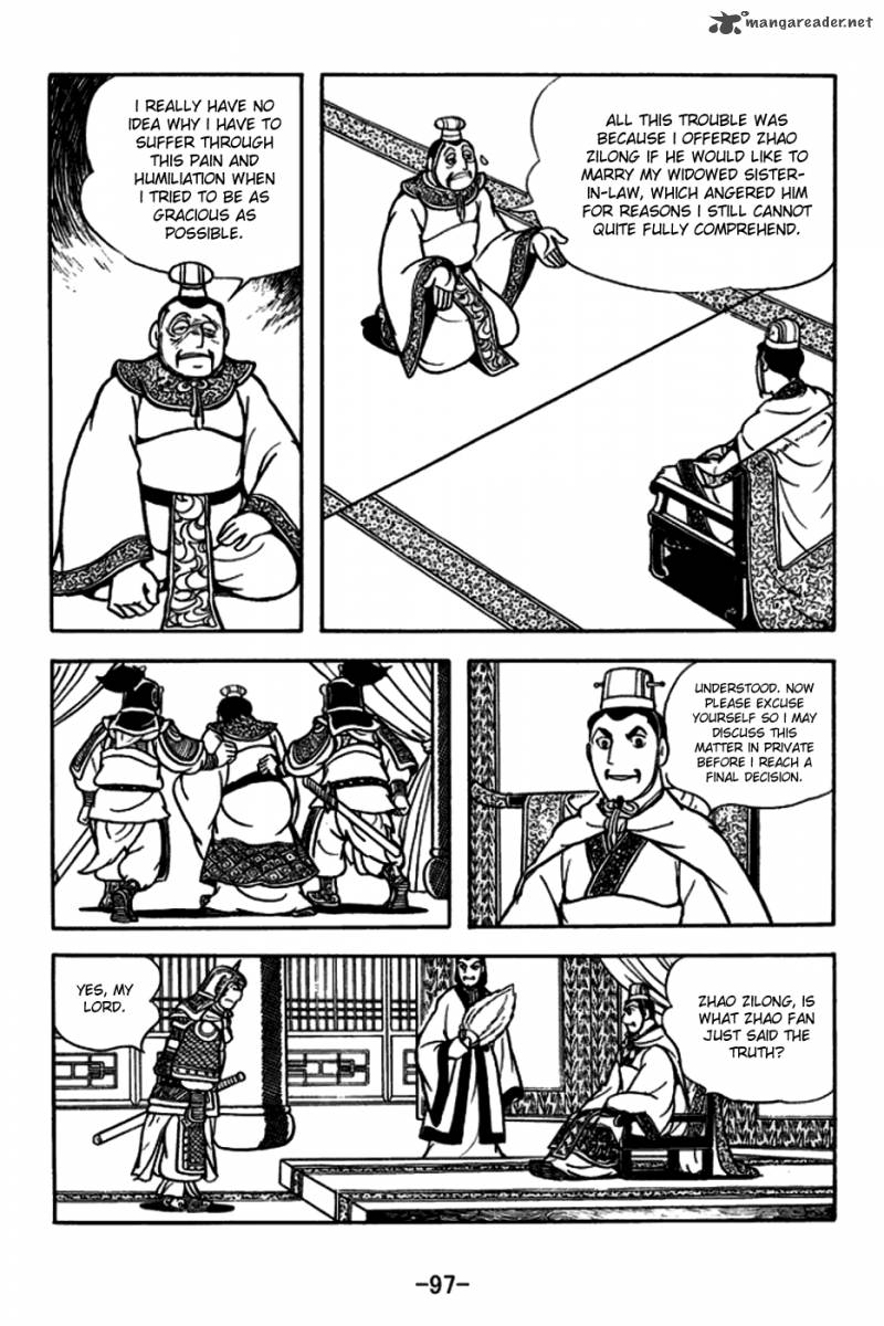 sangokushi_164_27
