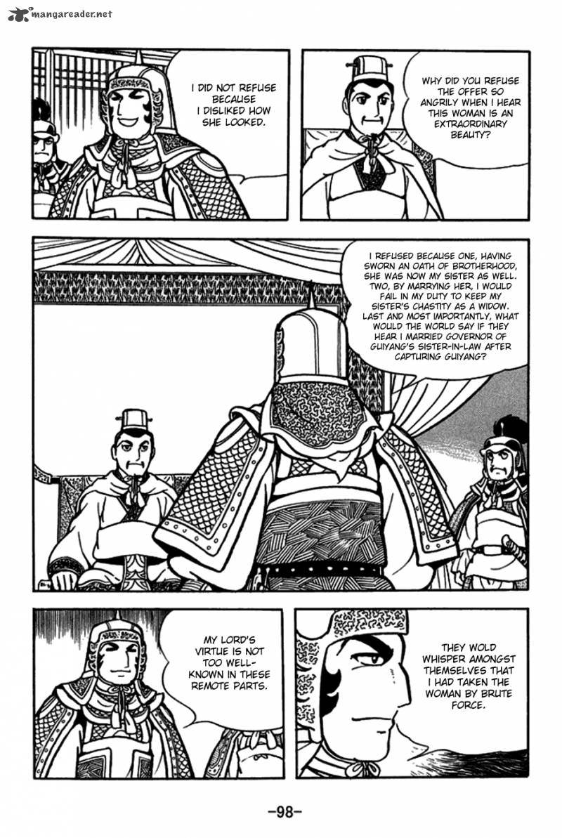 sangokushi_164_28