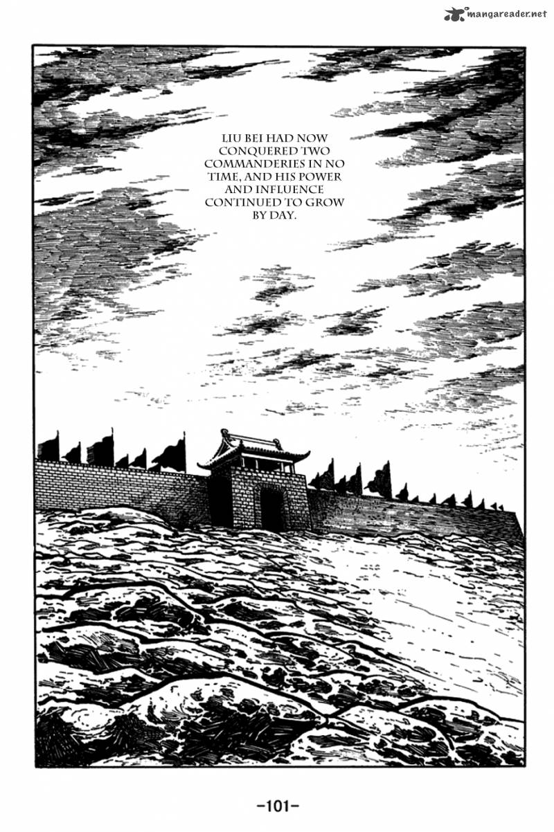 sangokushi_164_31