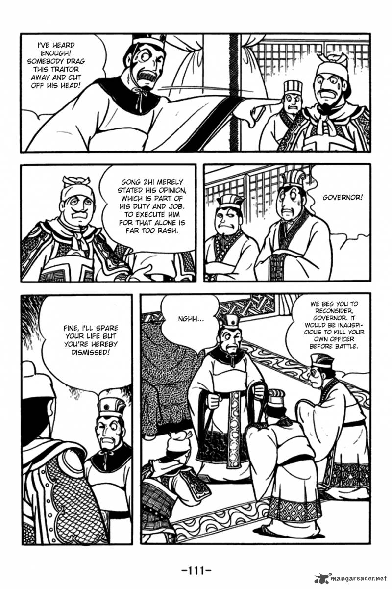sangokushi_165_10