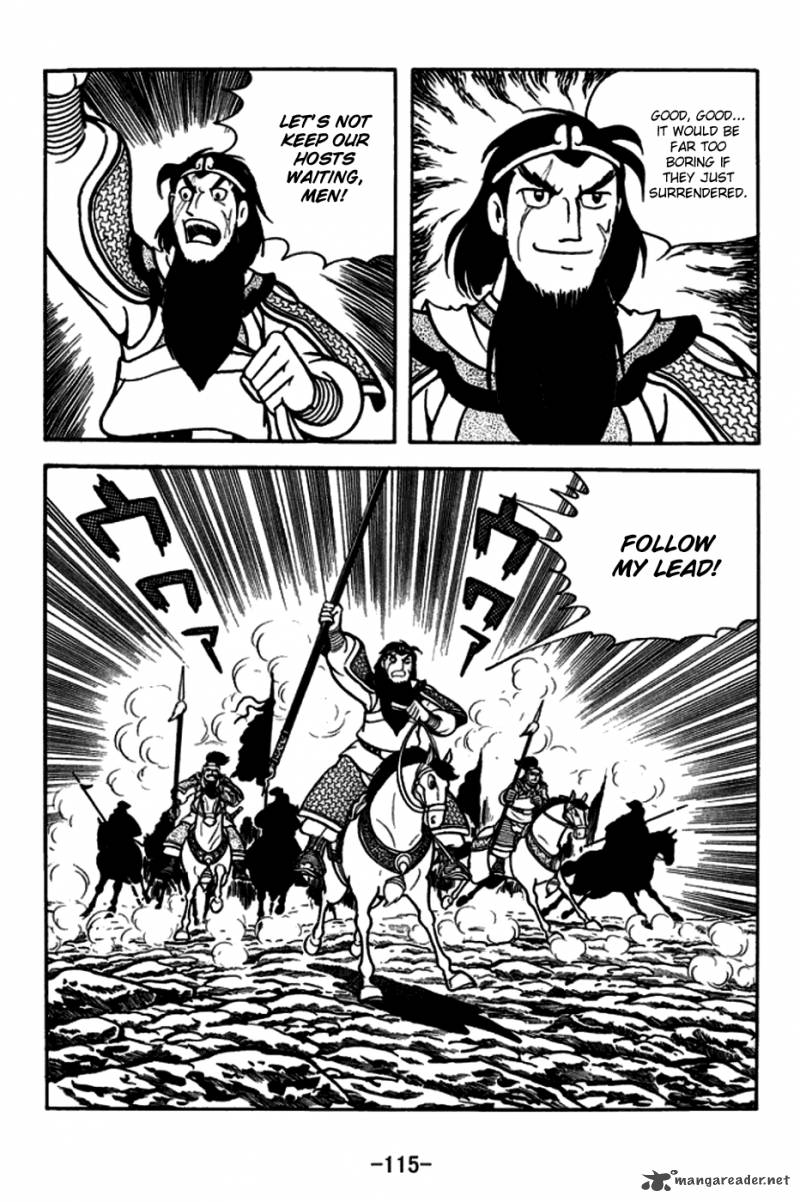 sangokushi_165_14