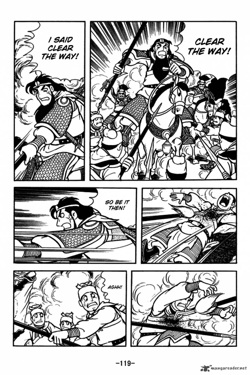 sangokushi_165_18