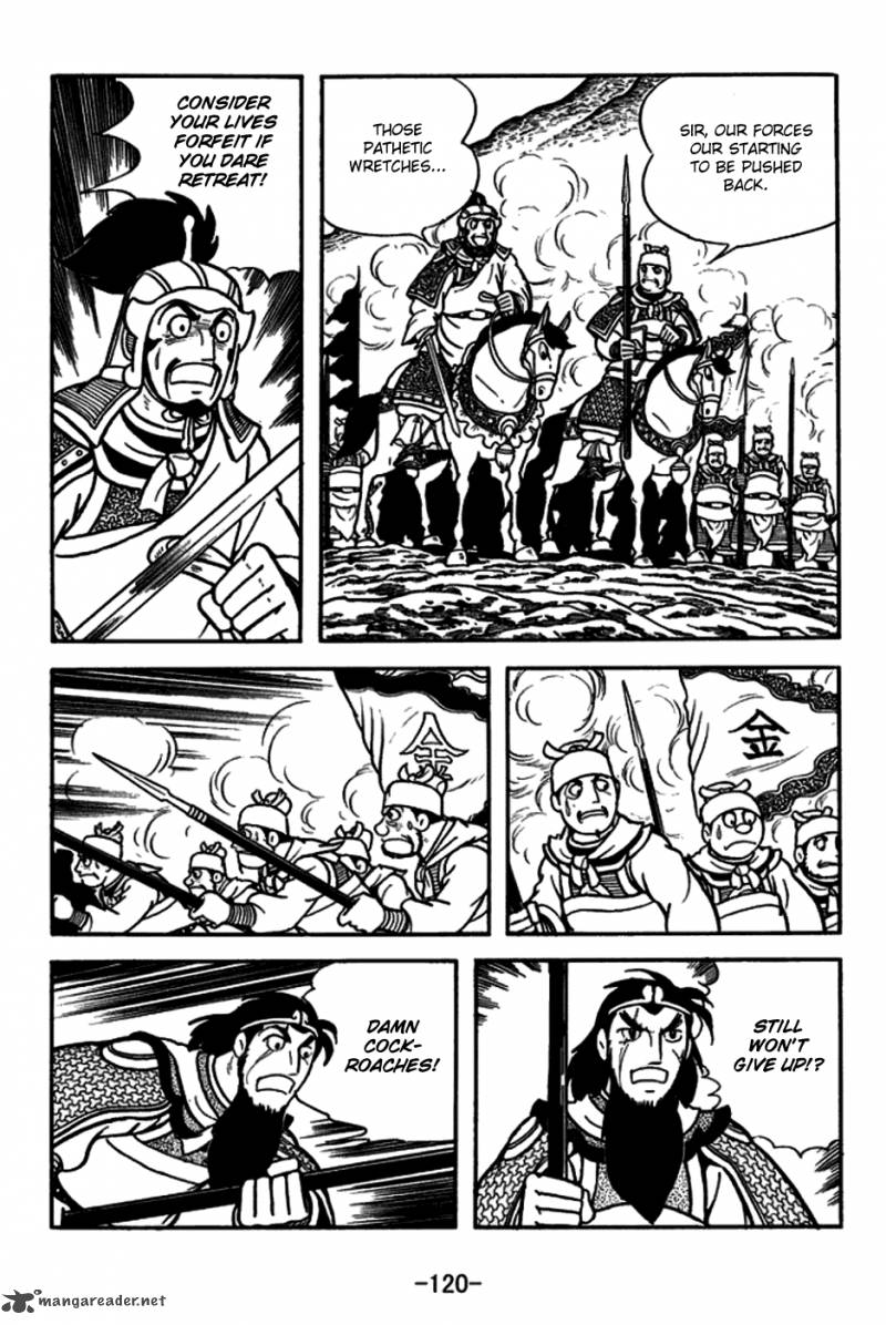 sangokushi_165_19