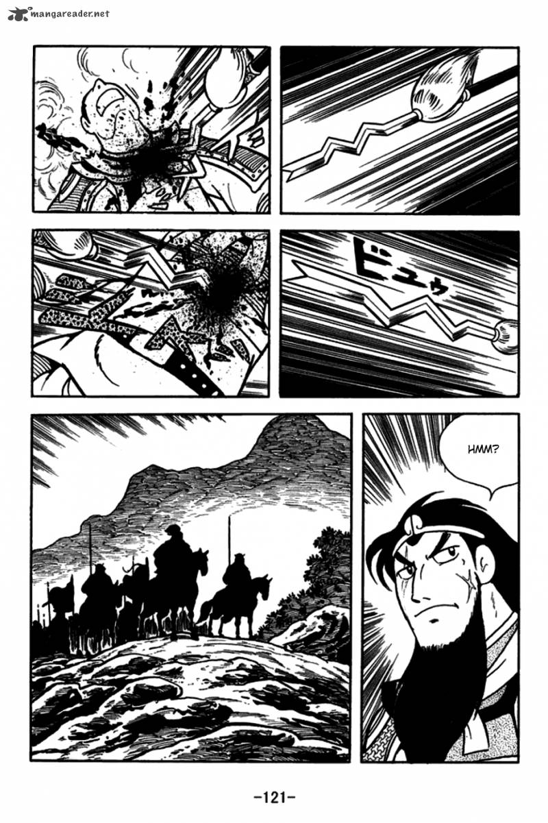sangokushi_165_20