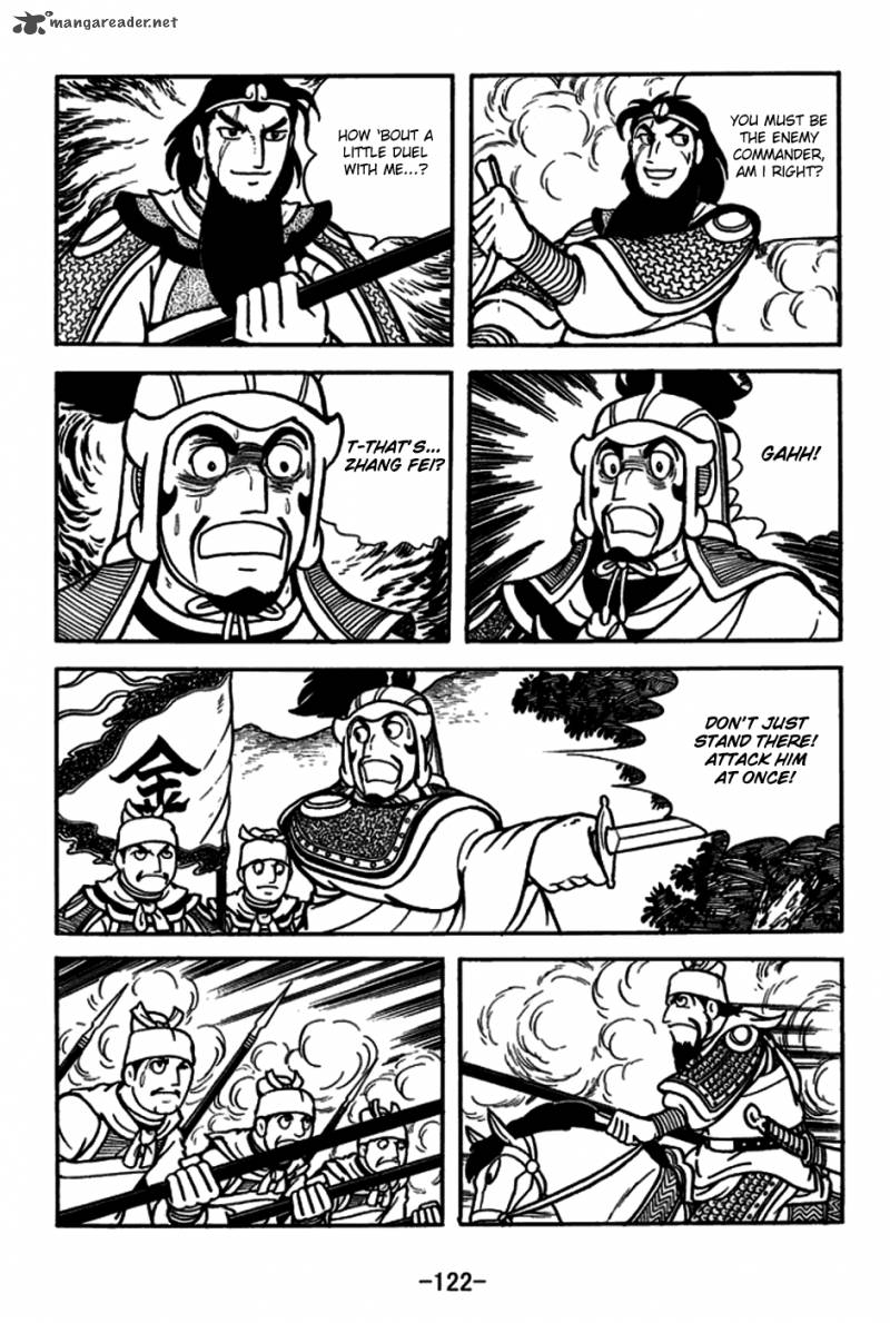 sangokushi_165_21