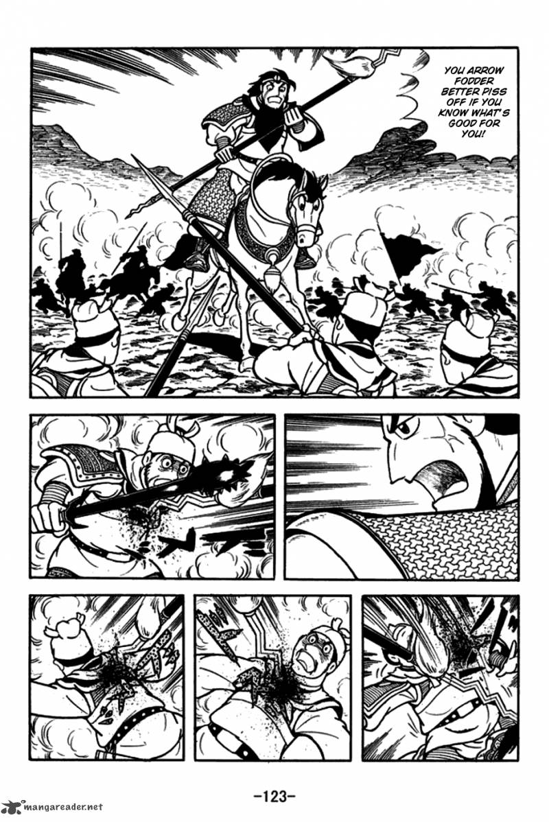 sangokushi_165_22