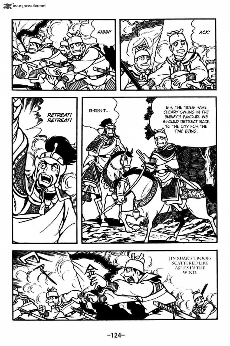 sangokushi_165_23