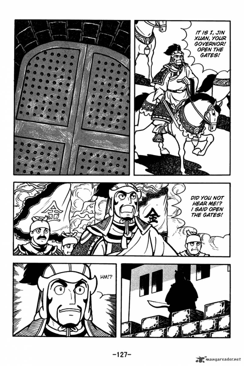 sangokushi_165_26