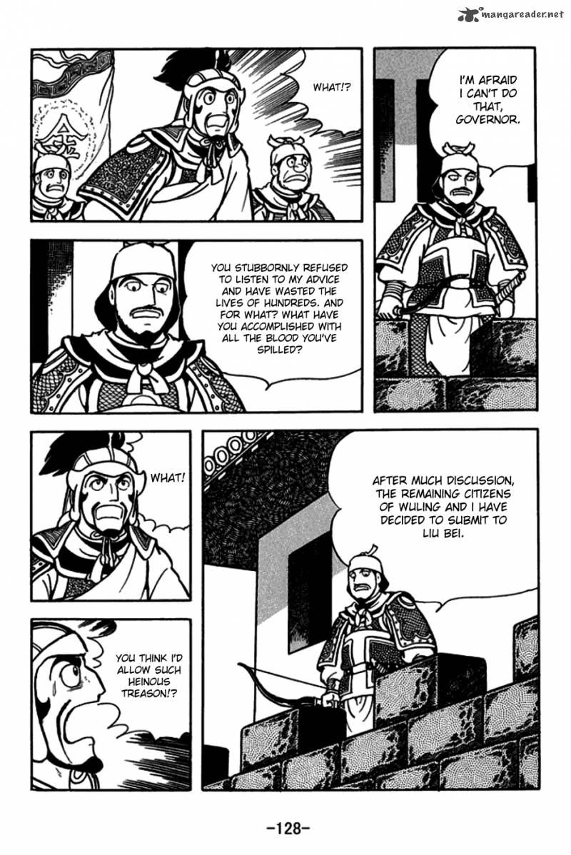 sangokushi_165_27