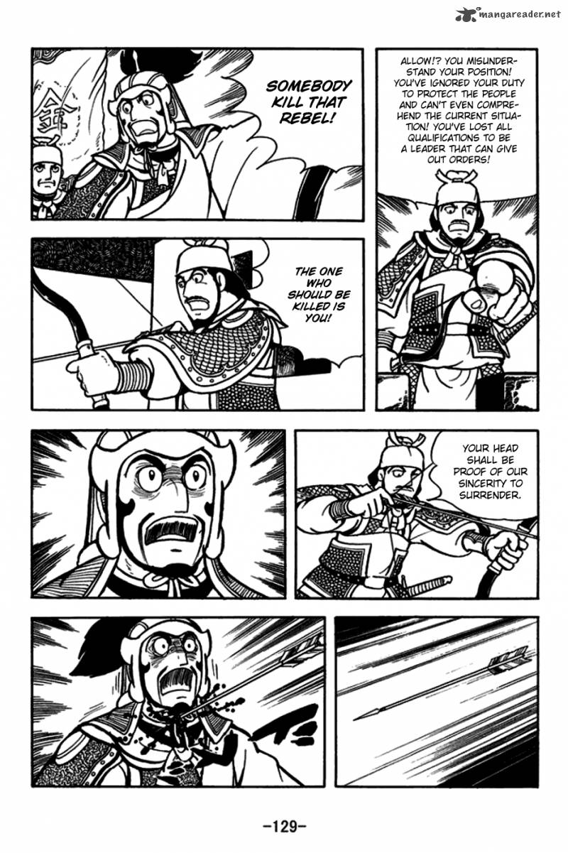 sangokushi_165_28