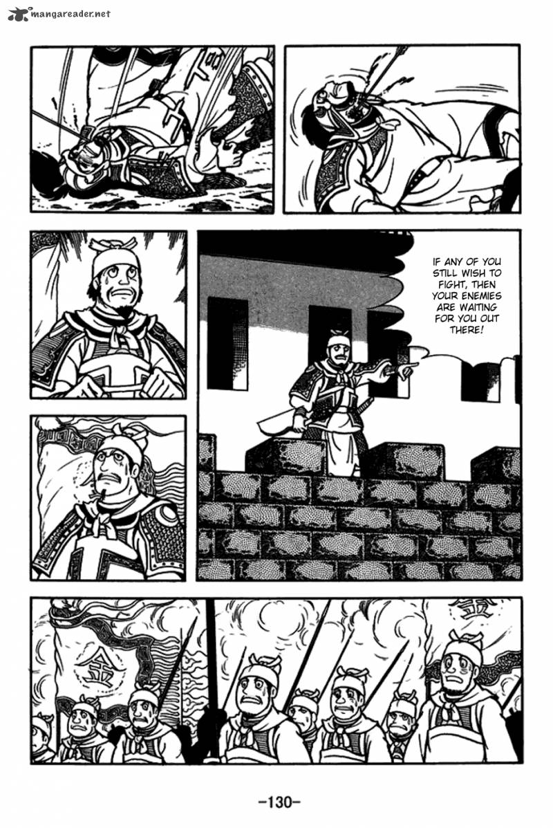 sangokushi_165_29
