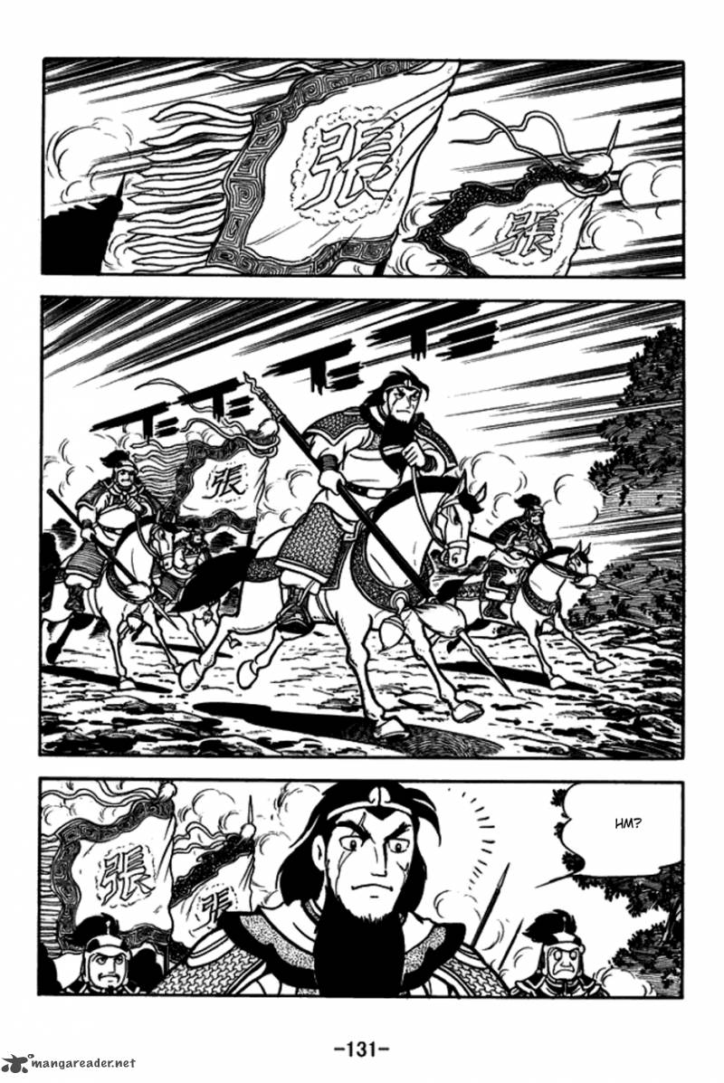 sangokushi_165_30