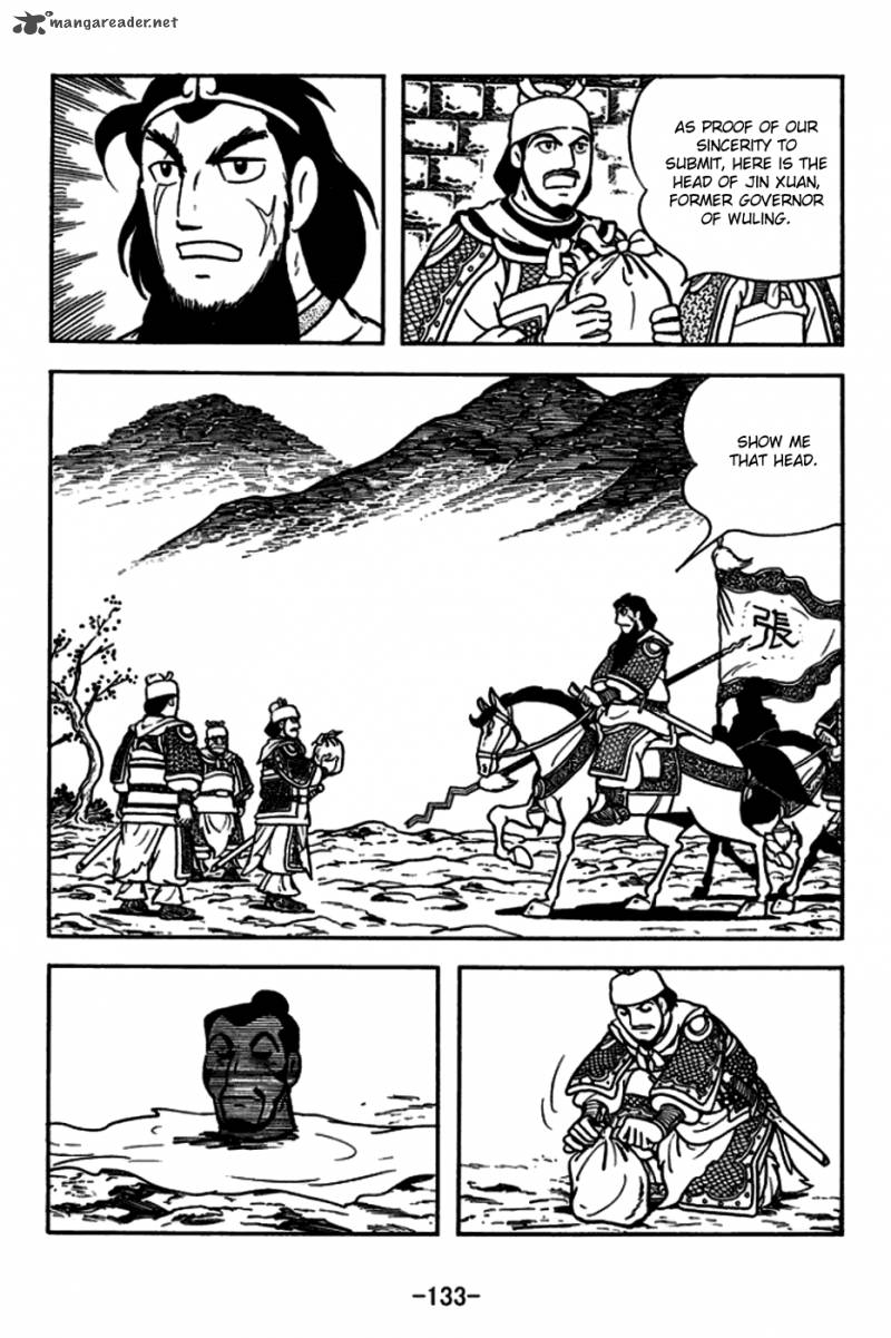 sangokushi_165_32