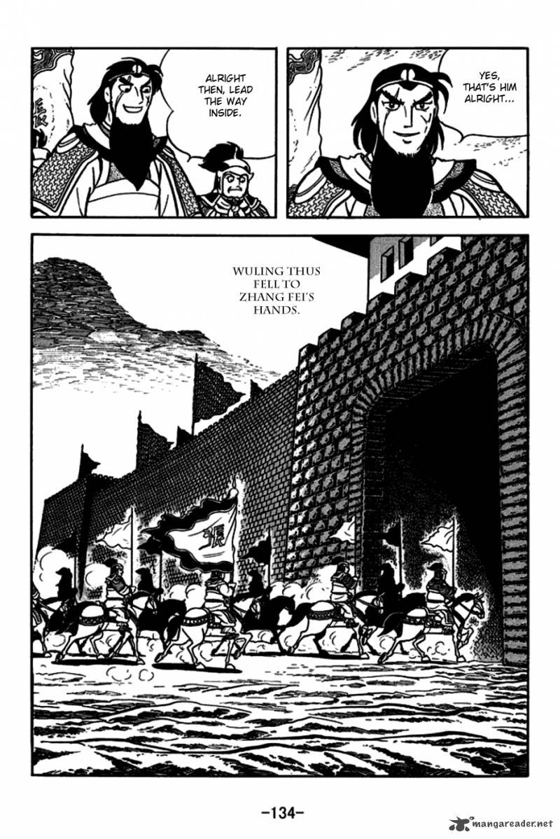 sangokushi_165_33