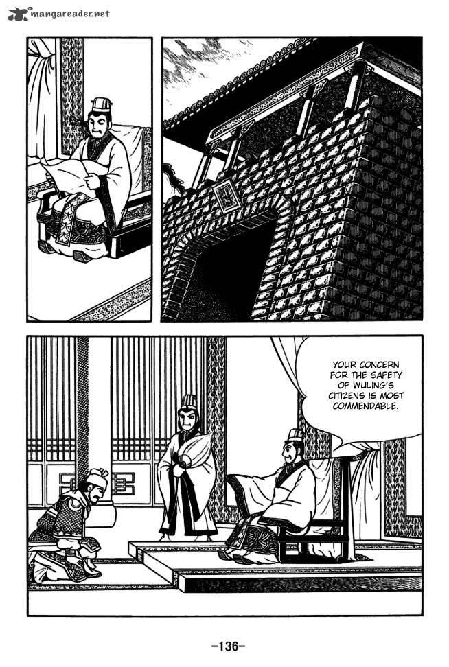 sangokushi_165_35