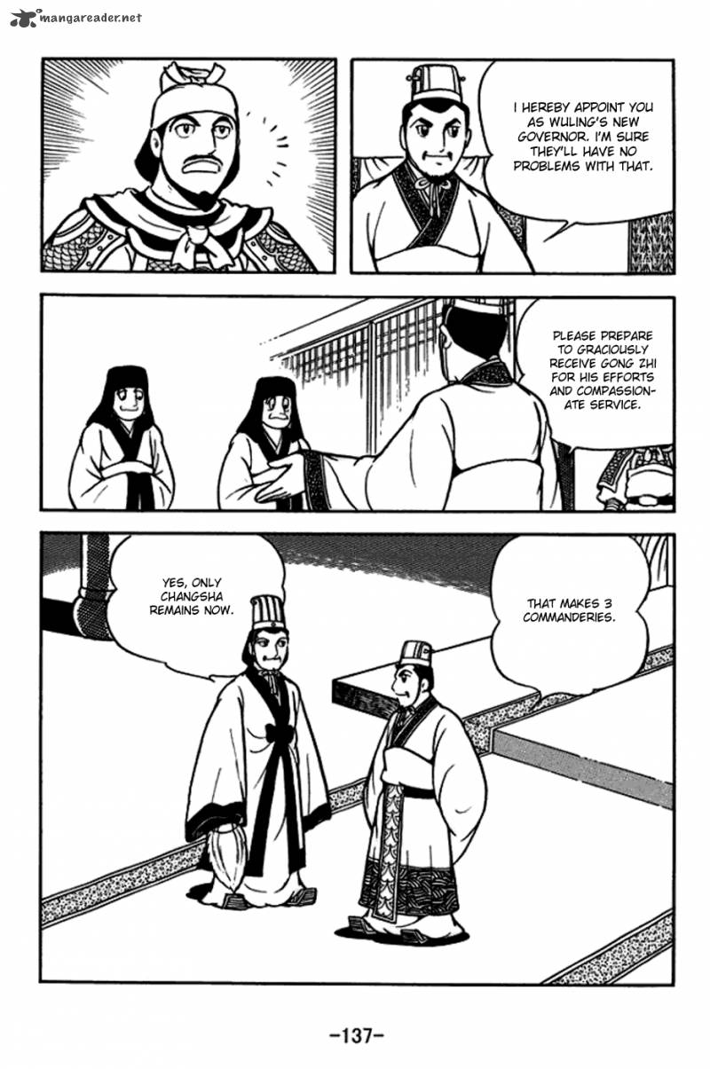 sangokushi_165_36
