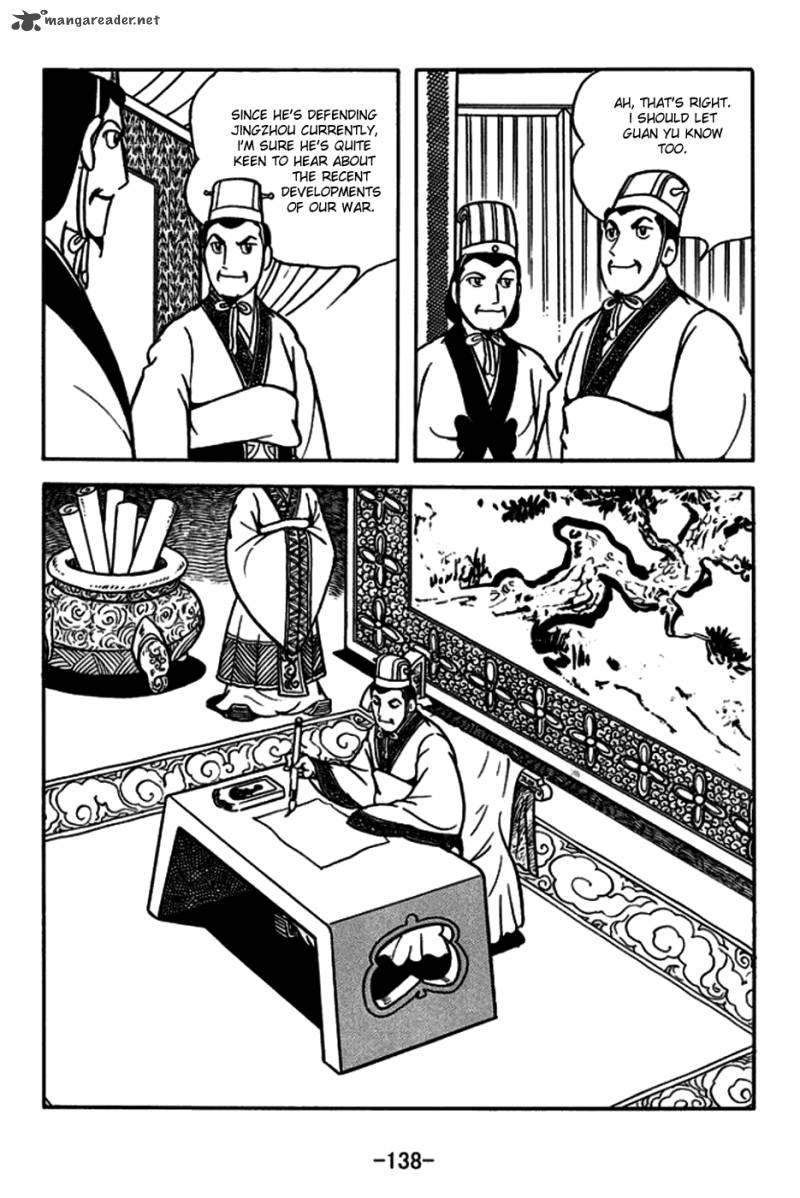 sangokushi_165_37