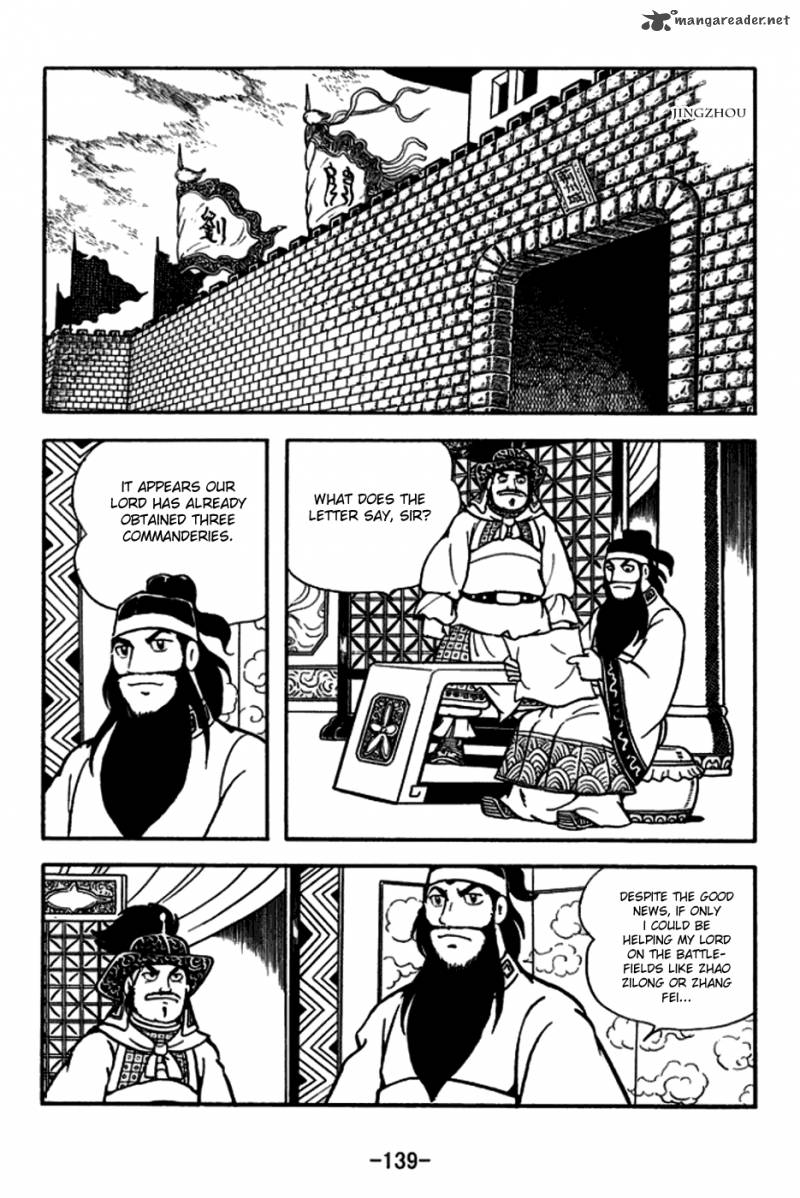 sangokushi_165_38