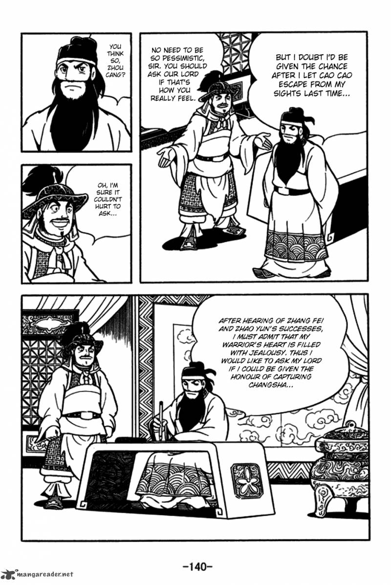 sangokushi_165_39