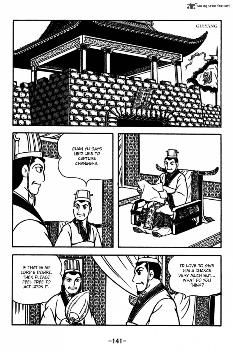 sangokushi_165_40