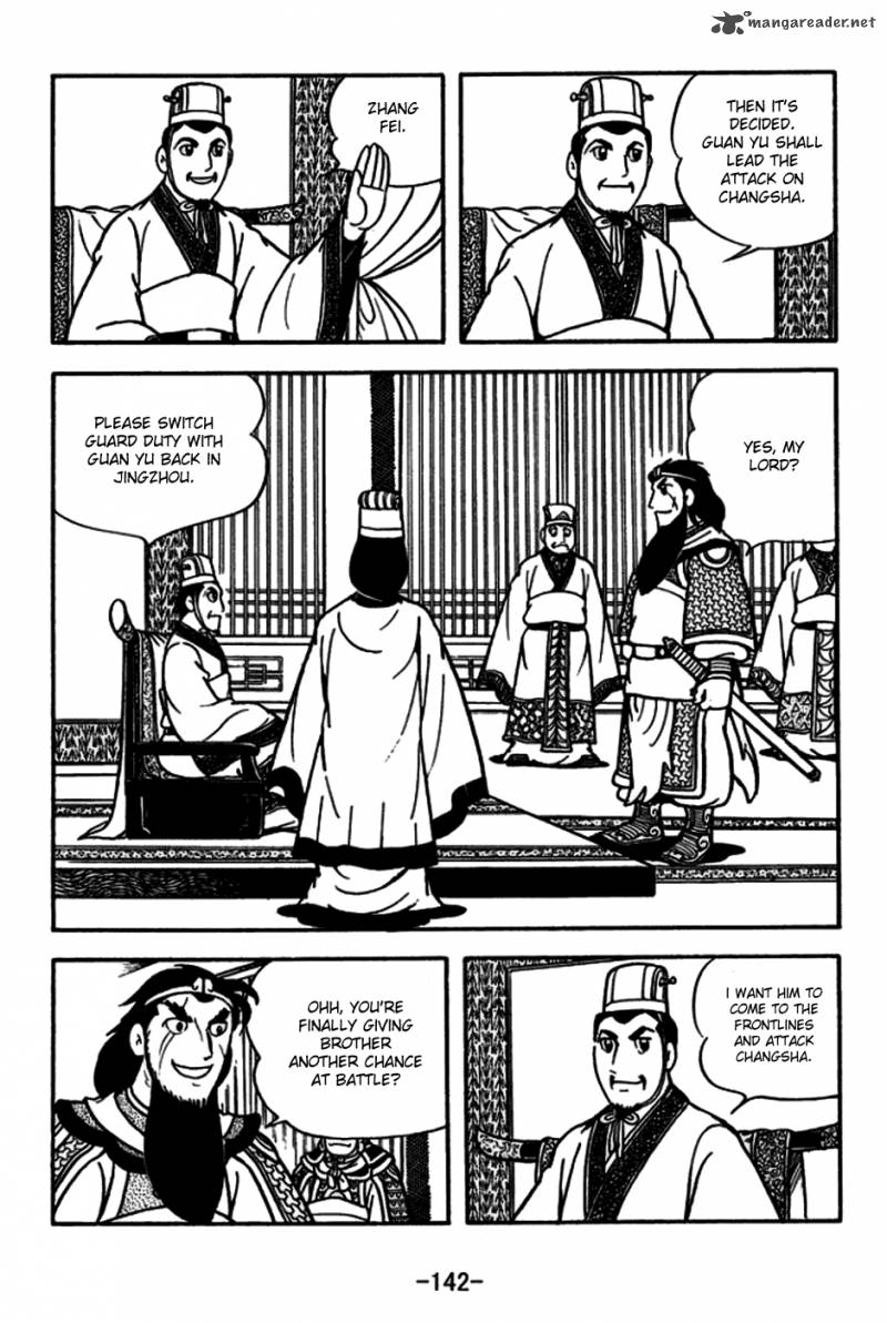 sangokushi_165_41