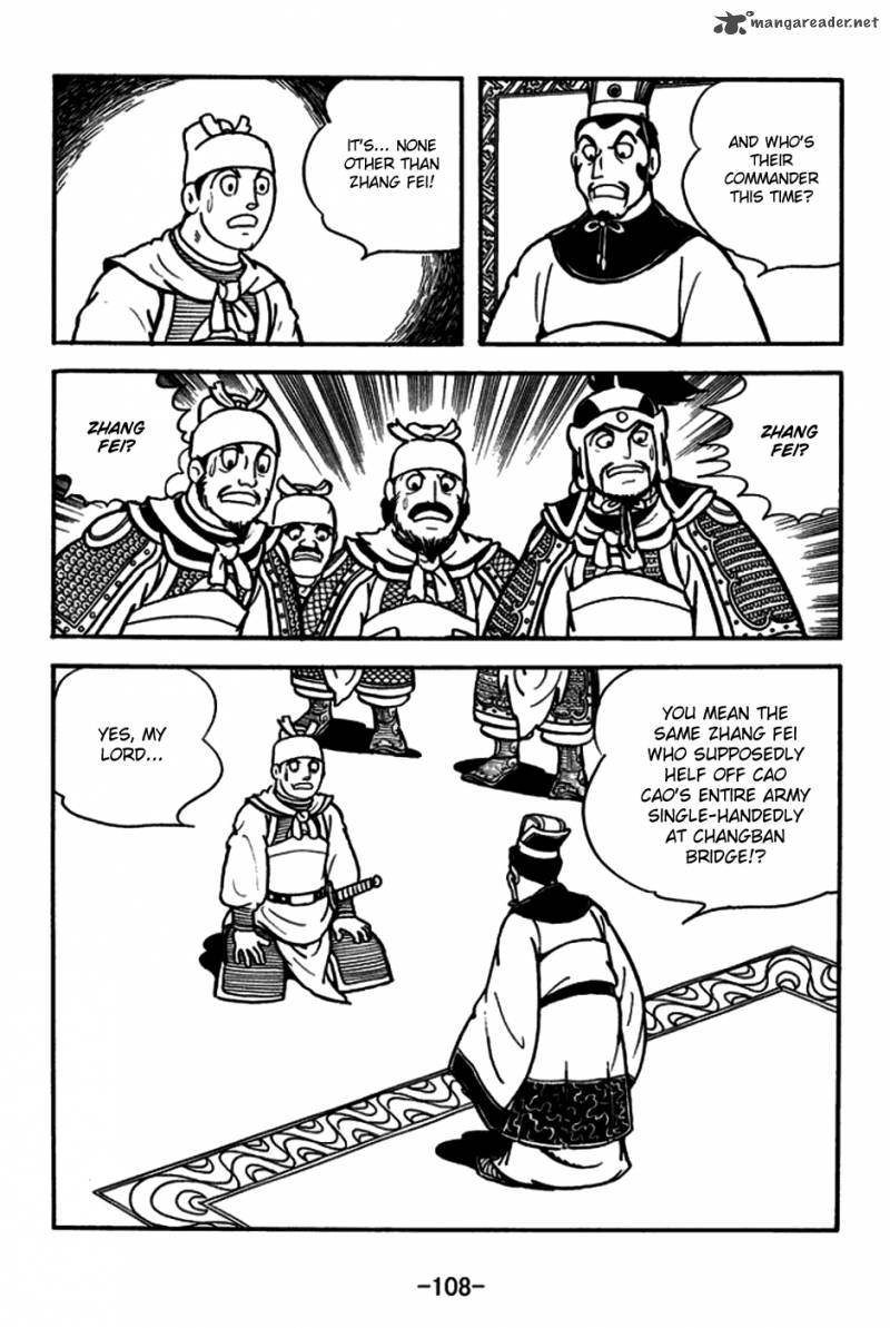 sangokushi_165_7