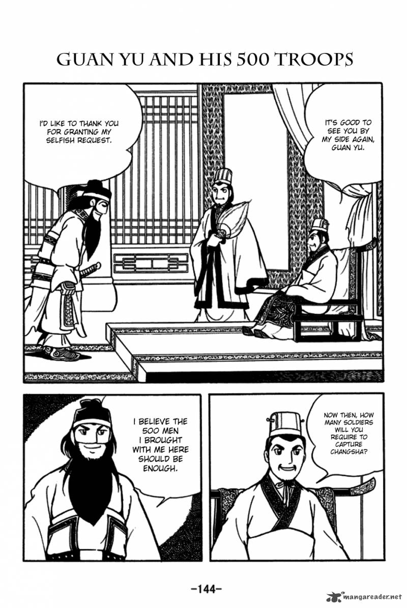 sangokushi_166_1