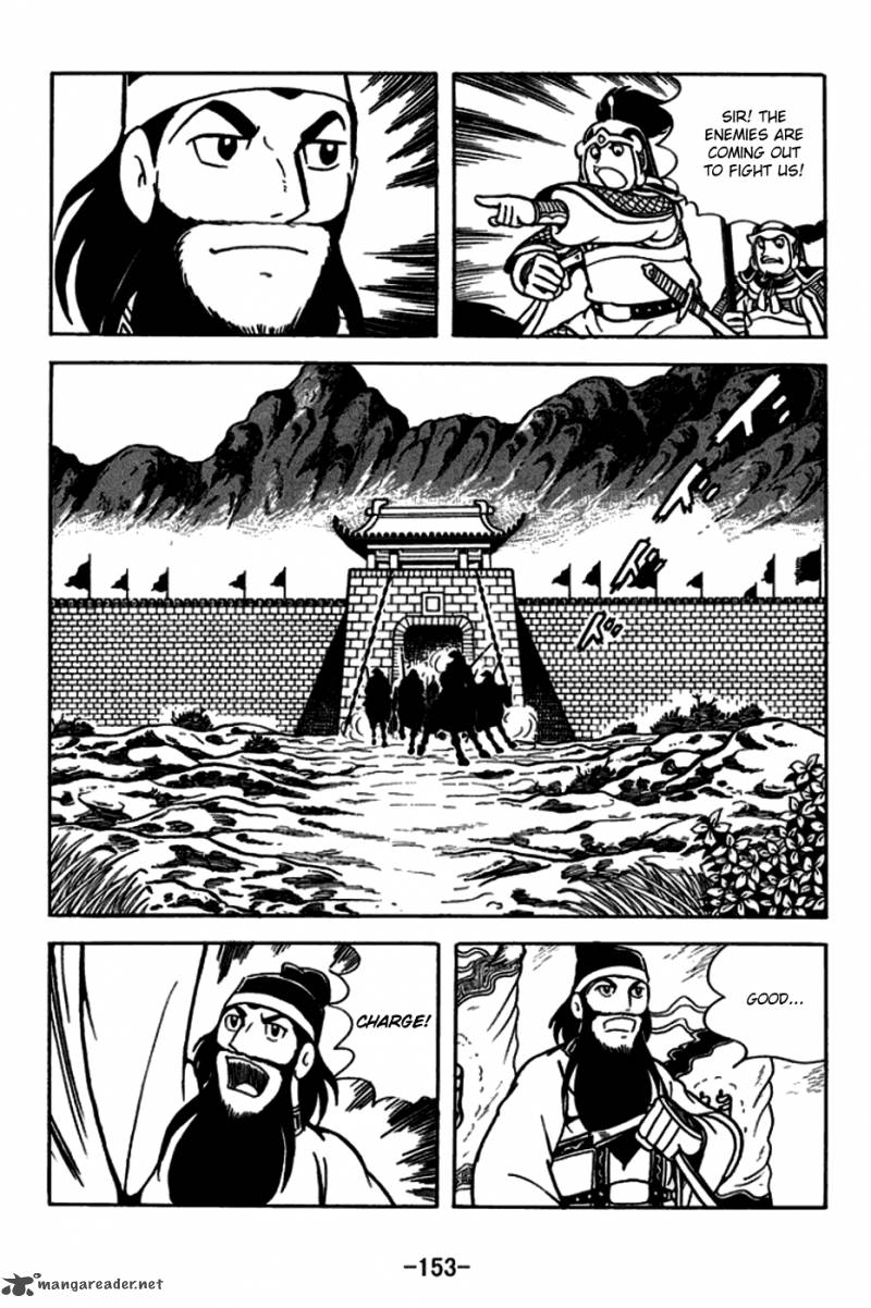 sangokushi_166_10