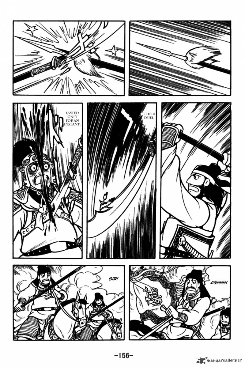 sangokushi_166_13