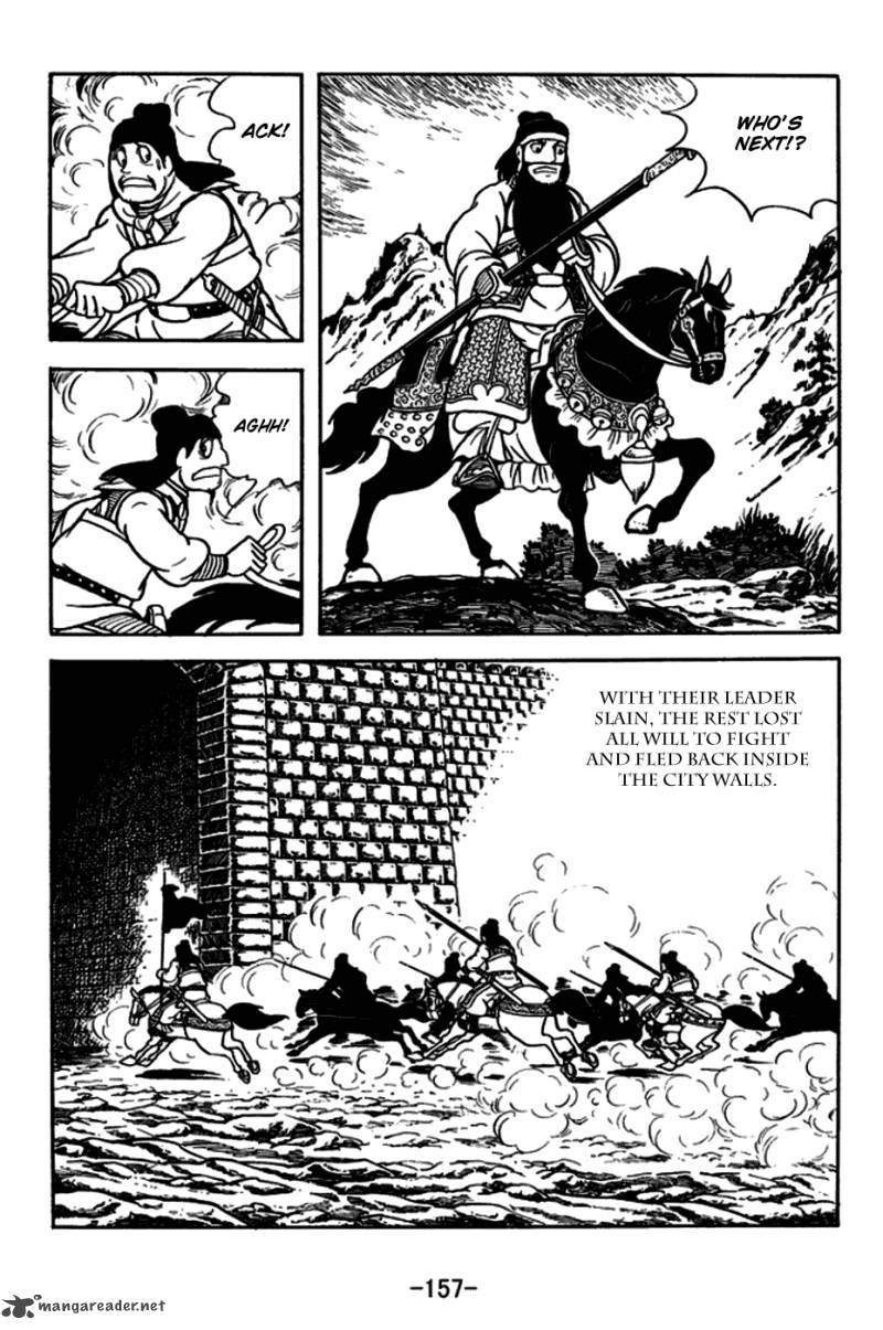 sangokushi_166_14