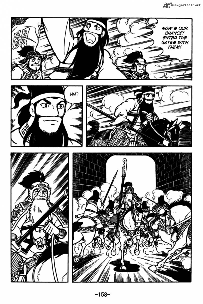 sangokushi_166_15