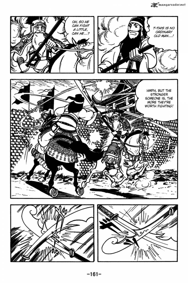 sangokushi_166_18