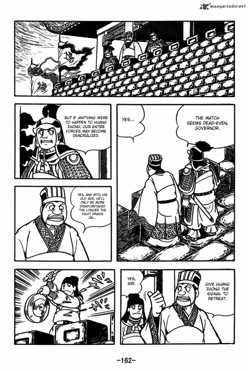 sangokushi_166_19