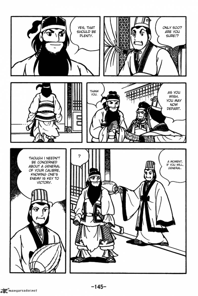 sangokushi_166_2