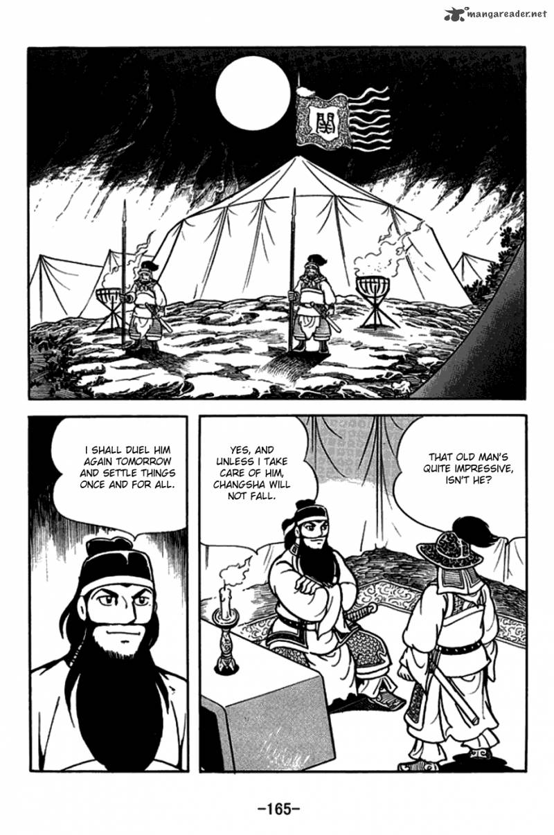 sangokushi_166_22