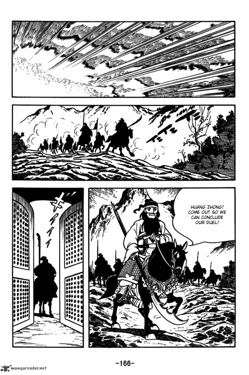 sangokushi_166_23