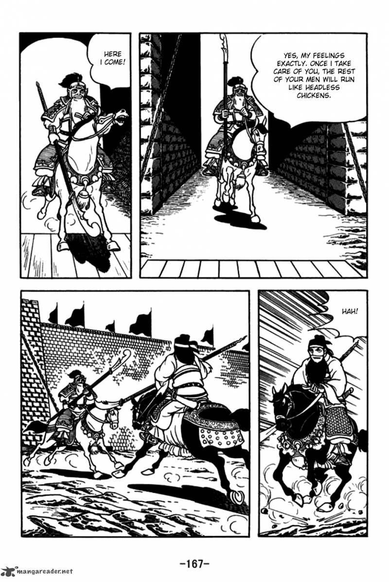 sangokushi_166_24