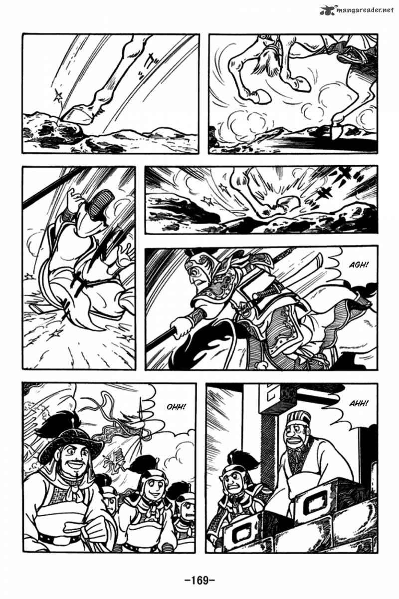 sangokushi_166_26