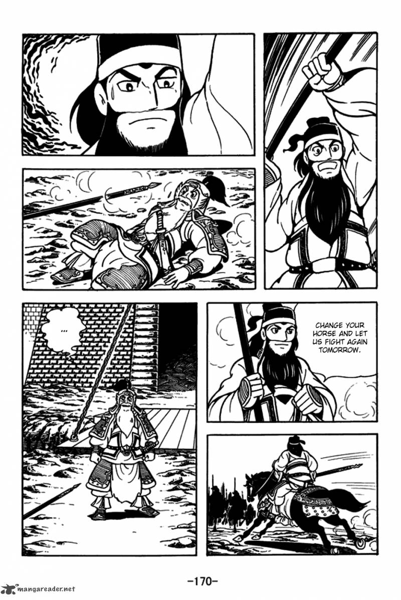 sangokushi_166_27