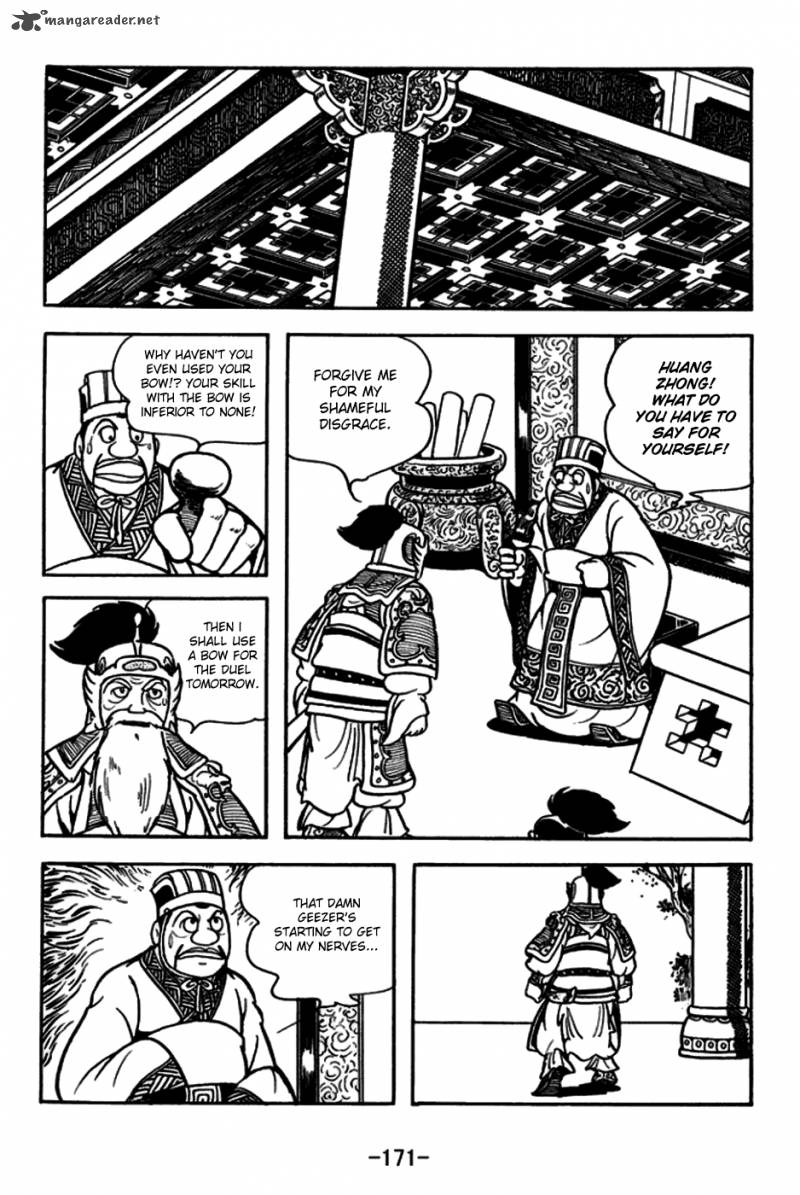 sangokushi_166_28