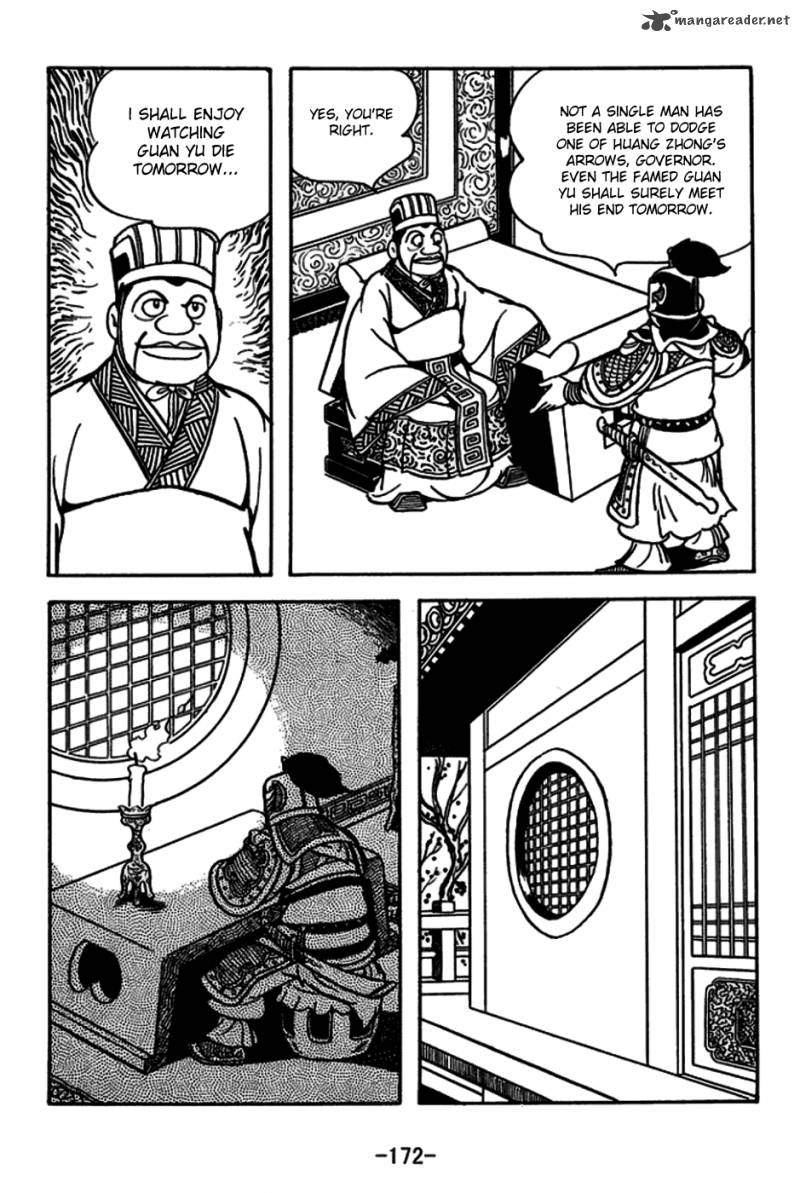 sangokushi_166_29